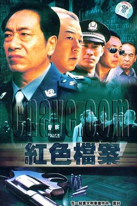 《幽静星球2024》电影高清完整版