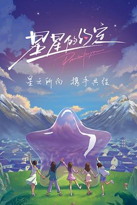 《五路追杀令》电影高清完整版