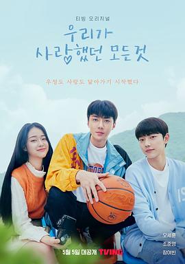 《妖宴长安》电影高清完整版
