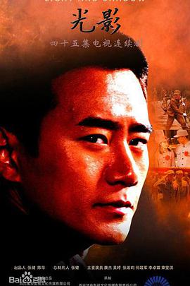 《母亲的咒骂》电影高清完整版