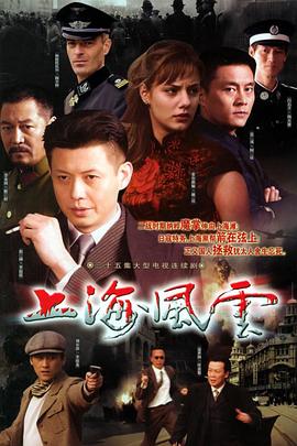 《新唐老鸭沙龙第二季》动漫高清全集