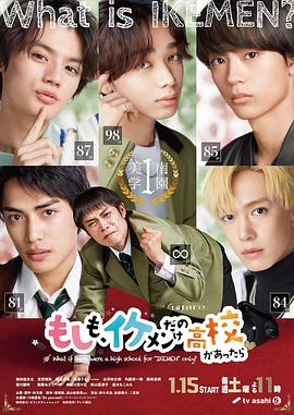《猫头鹰市中心》电影高清完整版