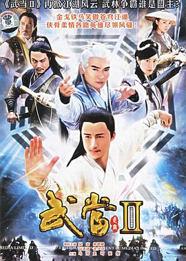 《仓鼠与格蕾泰尔》动漫高清全集