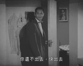 《契卡》电影高清完整版