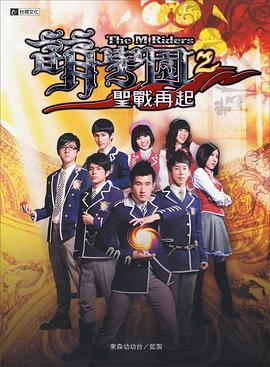《福岛：灾后新期望》电影高清完整版