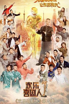 《偶像活动剧场版国语》动漫高清全集