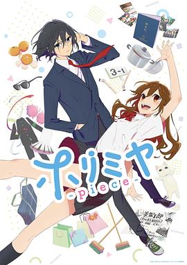 《惊魂七夜》电影高清完整版