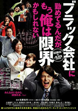 《露西亚之后》电影高清完整版
