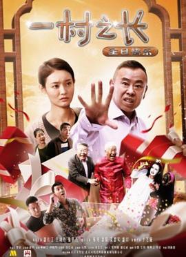 《赛车总动员》动漫高清全集
