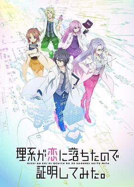 《金色池塘》电影高清完整版