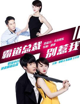 《黑疯婆子的万圣节2》电影高清完整版