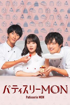 《蛇鹤八步》电影高清完整版