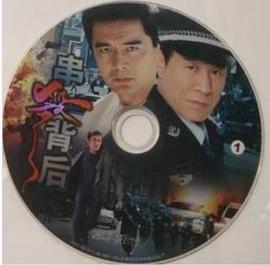 《高墙之外2022》电影高清完整版