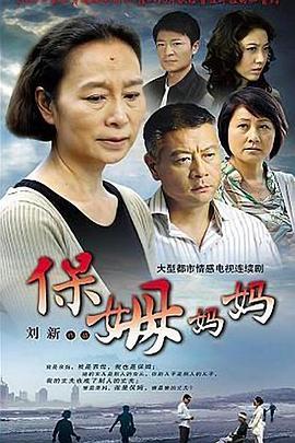 《彩虹2022》电影高清完整版