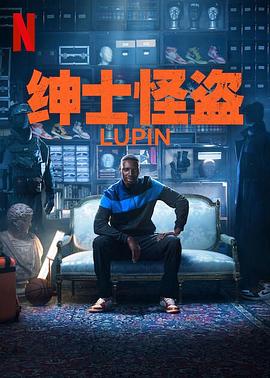 《紫色2023》电影高清完整版