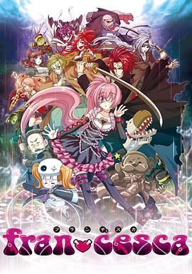 《鬼纳特归来》电影高清完整版