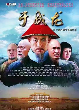 《氰化欢喜秀第一季》动漫高清全集