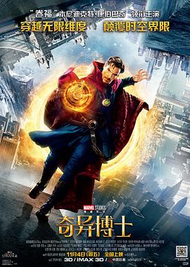 《逝世游戏：千万韩元赌起》综艺高清完整版