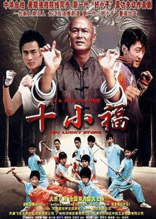 《人类博物馆》动漫高清全集