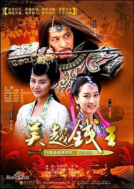 《惊骇元素》电影高清完整版