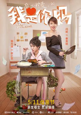 《梅兰芳的舞台艺术上集》电影高清完整版