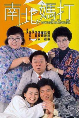 《哈比王传奇》电影高清完整版