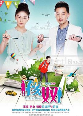 《探索吧！部活剧》动漫高清全集