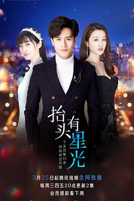 《午夜整容室》电影高清完整版