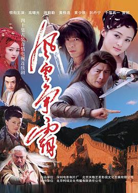 《转生贤者的异国际日子 ~取得第二职业，并成为国际最强~》动漫高清全集