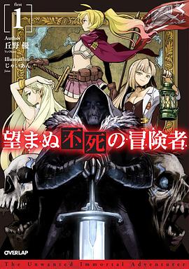 《如来神掌粤语》电影高清完整版
