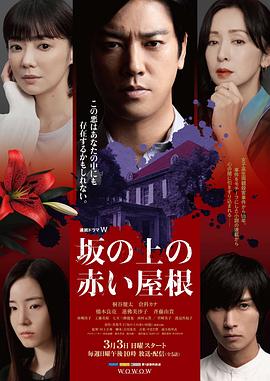 《阿布格莱布的男孩》电影高清完整版