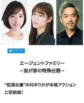 《傲骨贤妻第七季》电视剧高清全集