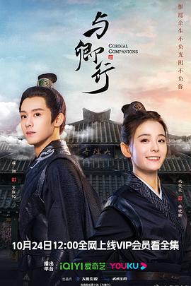 《正义制裁者》电影高清完整版