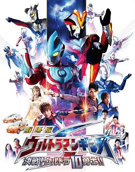 《一分五十四秒》电影高清完整版