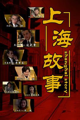 《伊卡洛斯》电影高清完整版