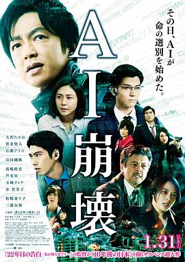 《凯撒与克里奥佩特拉》电影高清完整版