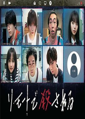 《野火》电影高清完整版
