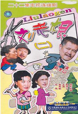 《暮光之城：暮色》电影高清完整版