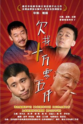 《克拉拉·索拉》电影高清完整版