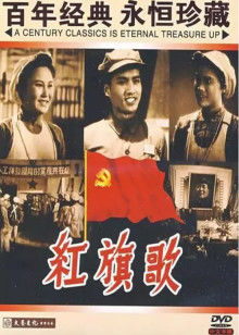 《杀戮我女儿的凶手》电影高清完整版