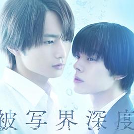 《汽笛【影视说明】》电影高清完整版