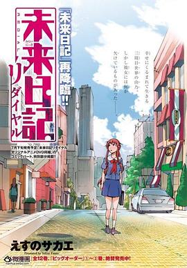 《阴间之渊》电影高清完整版