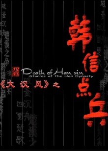 《他夏天住在楼下》电影高清完整版