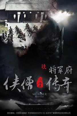 《一个小忙》电影高清完整版