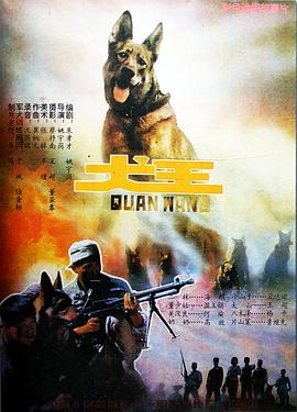 《欠好》电影高清完整版