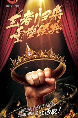 《咱们是夜晚》电影高清完整版