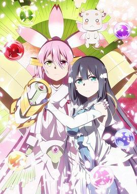 《京都秘要》电影高清完整版
