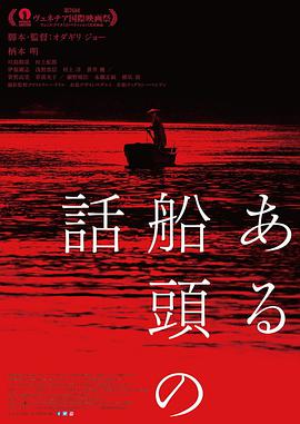 《十三格格新传》电视剧高清全集
