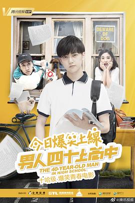 《黑天使》电视剧高清全集