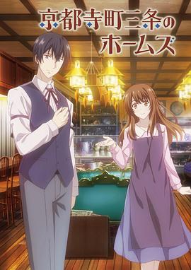 《暴雨将至》电影高清完整版